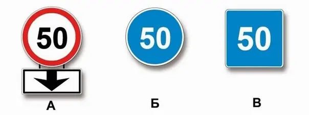 Билет 4, вопрос 3