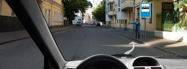 Билет 4, вопрос 12