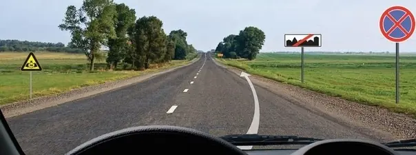Билет 5, вопрос 3