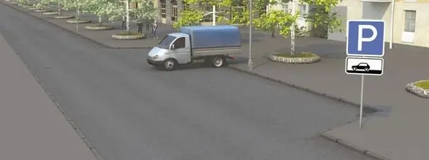 Билет 5, вопрос 4