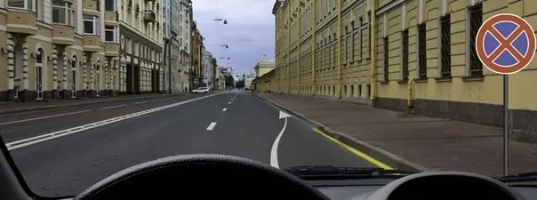 Билет 7, вопрос 3