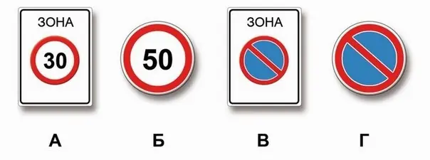 Билет 7, вопрос 4