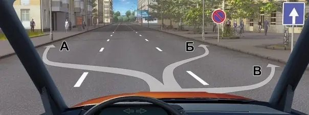 Билет 7, вопрос 12