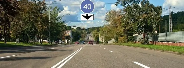Билет 8, вопрос 2