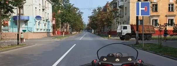 Билет 8, вопрос 4