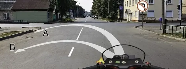 Билет 8, вопрос 9