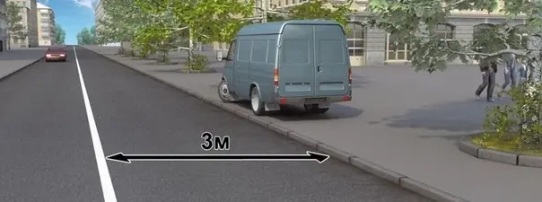 Билет 8, вопрос 12