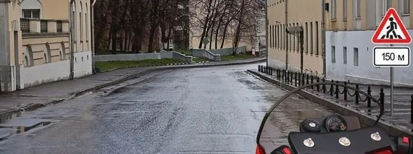 Билет 9, вопрос 2