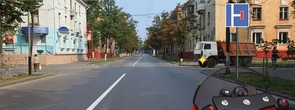 Билет 9, вопрос 14