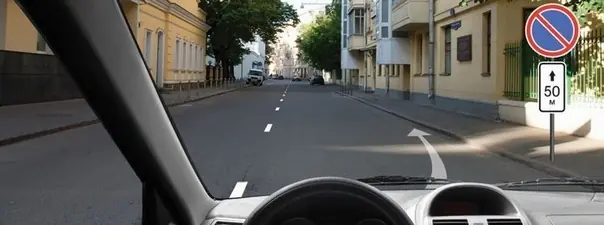 Билет 10, вопрос 3