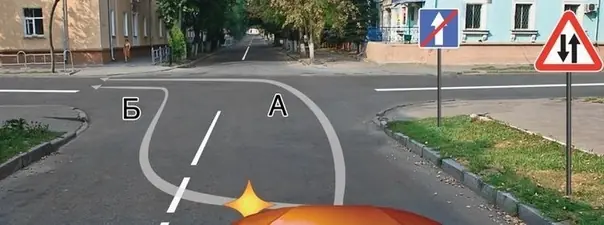 Билет 10, вопрос 8