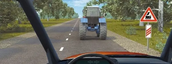 Билет 10, вопрос 11