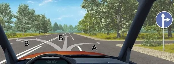 Билет 11, вопрос 2