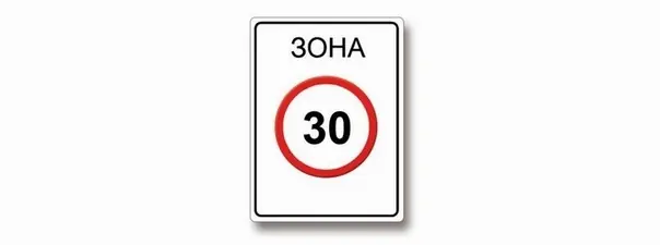 Билет 11, вопрос 4