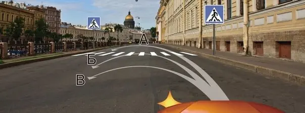 Билет 11, вопрос 9