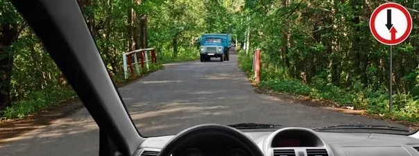 Билет 12, вопрос 2