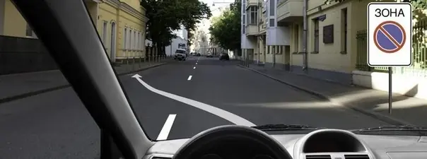 Билет 12, вопрос 12