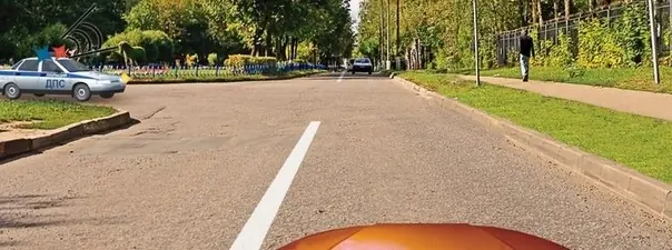 Билет 12, вопрос 14