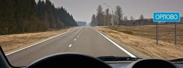 Билет 13, вопрос 10
