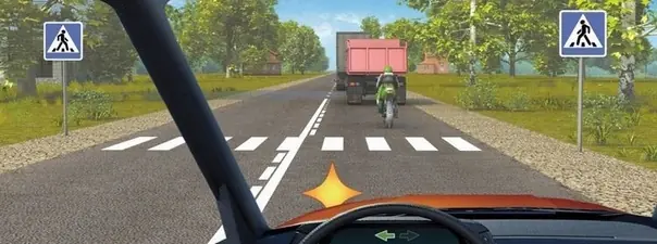 Билет 13, вопрос 11