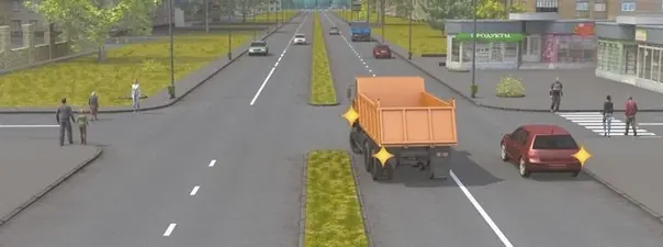 Билет 13, вопрос 14
