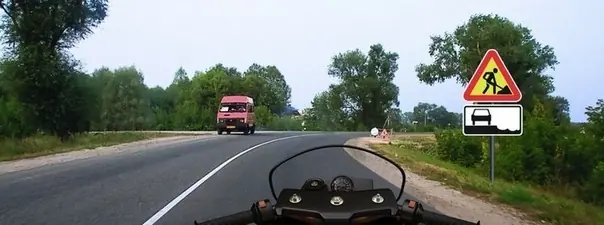 Билет 14, вопрос 2