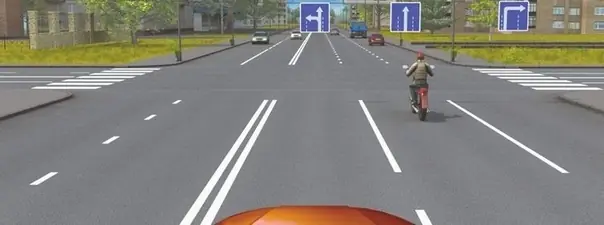 Билет 14, вопрос 4