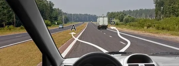 Билет 14, вопрос 5