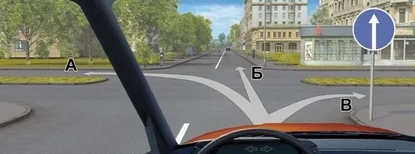 Билет 15, вопрос 2