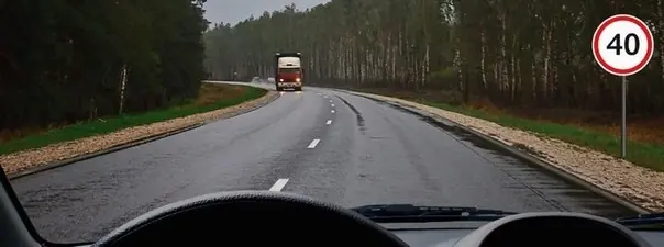 Билет 15, вопрос 3