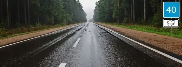 Билет 16, вопрос 4