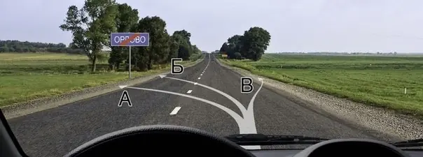 Билет 16, вопрос 12