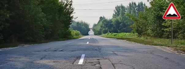 Билет 17, вопрос 2