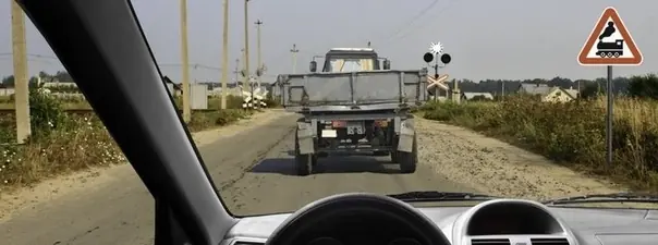 Билет 17, вопрос 11