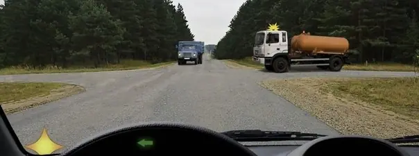 Билет 17, вопрос 14