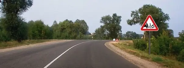 Билет 18, вопрос 2