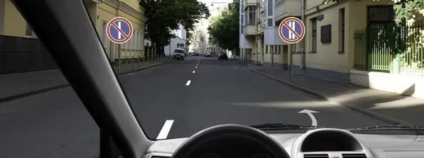 Билет 18, вопрос 3