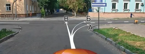 Билет 18, вопрос 8