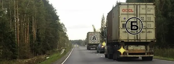 Билет 18, вопрос 11
