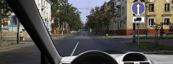 Билет 19, вопрос 2