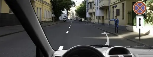 Билет 20, вопрос 3
