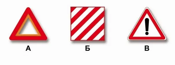 Билет 20, вопрос 7
