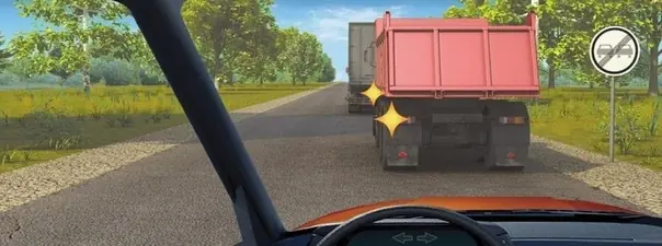 Билет 20, вопрос 11