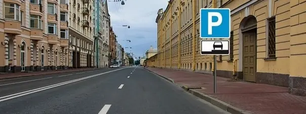 Билет 20, вопрос 12