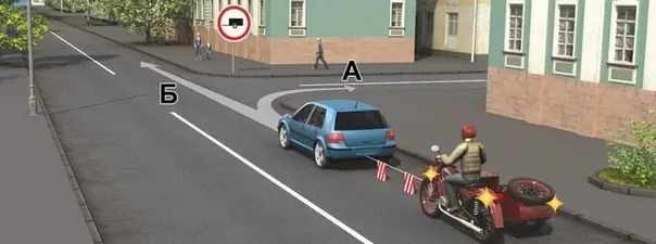 Билет 21, вопрос 3
