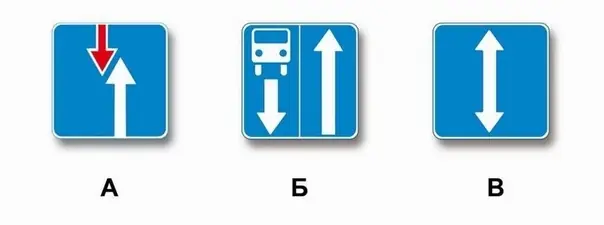 Билет 21, вопрос 4