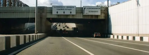 Билет 21, вопрос 5