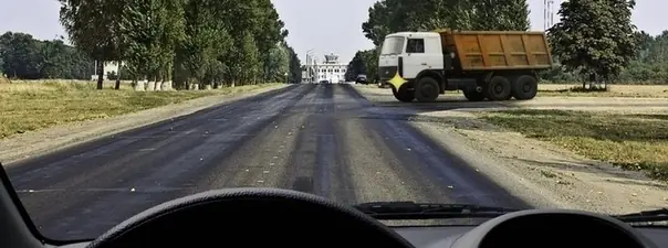 Билет 21, вопрос 15