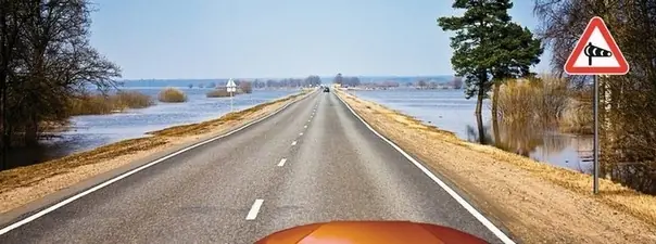 Билет 21, вопрос 19