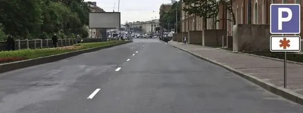 Билет 22, вопрос 4